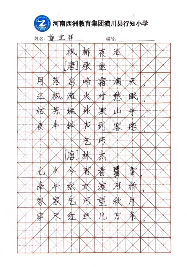 微信图片_20230915091503.jpg