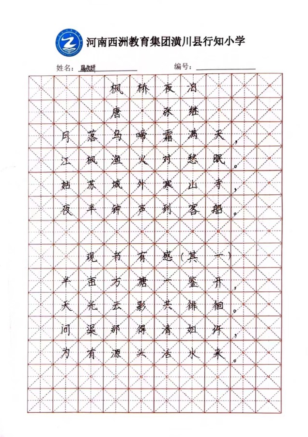 微信图片_20230915091504.jpg