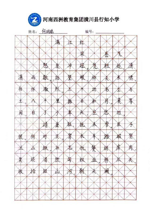 微信图片_20230915091506.jpg