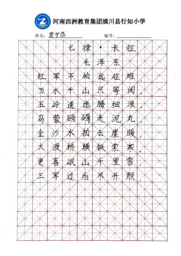 微信图片_20230915091511.jpg