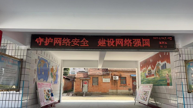 图片 2.png 图片 2.png