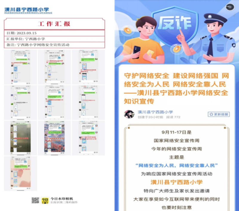 图片 3.png 图片 3.png