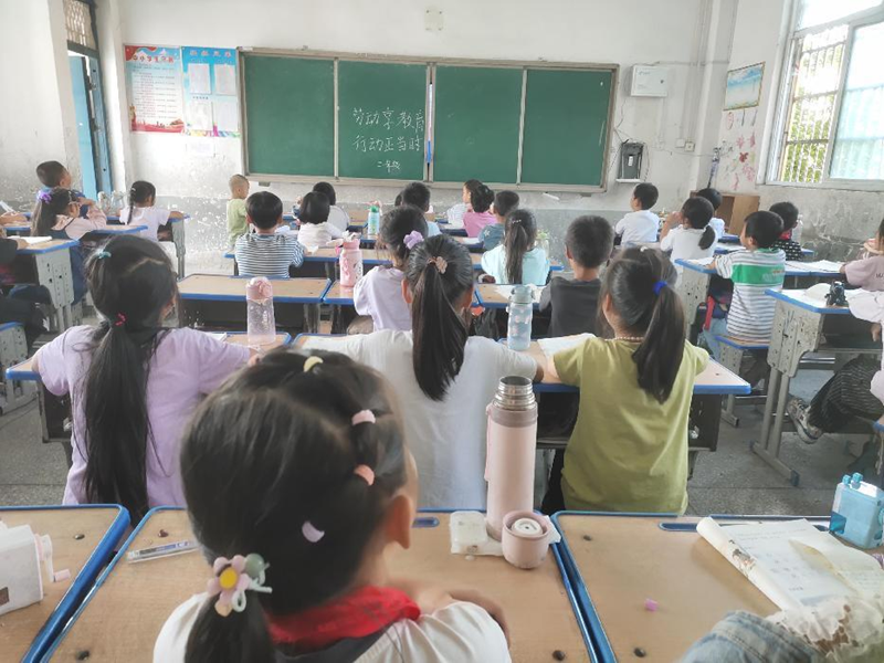 图片 8.png