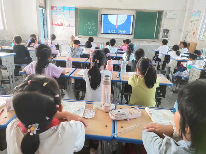 图片 2.png