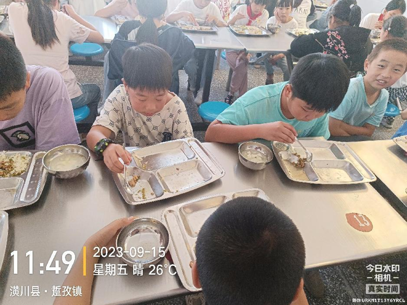 图片 13.png