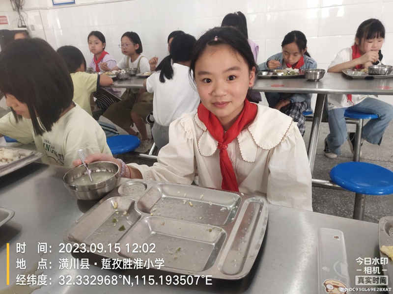 图片 12.png