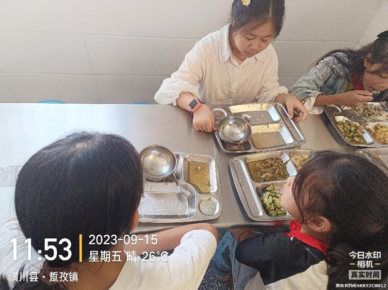 图片 11.png