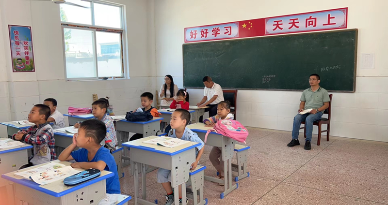 图片 3.png