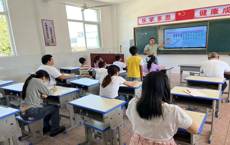 图片 2.png