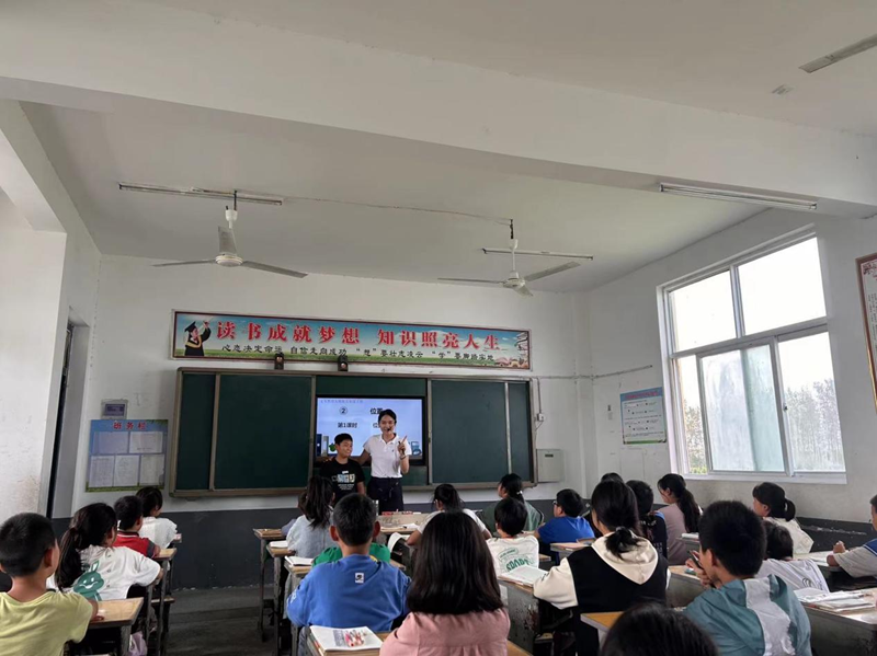 图片 10.png