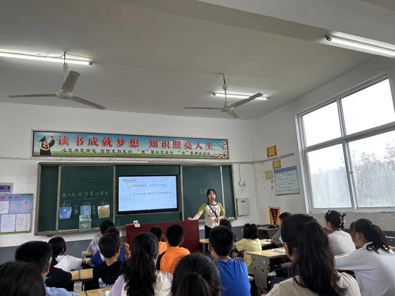 图片 6.png