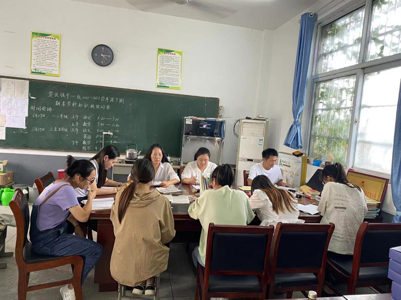图片 9.png 图片 9.png