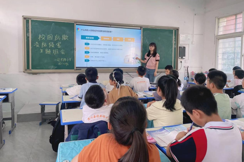 图片11.png