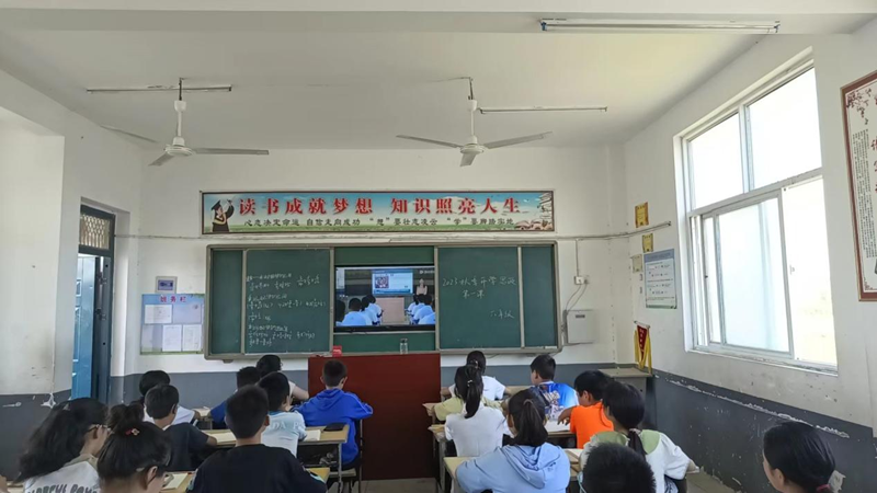 图片 3.png