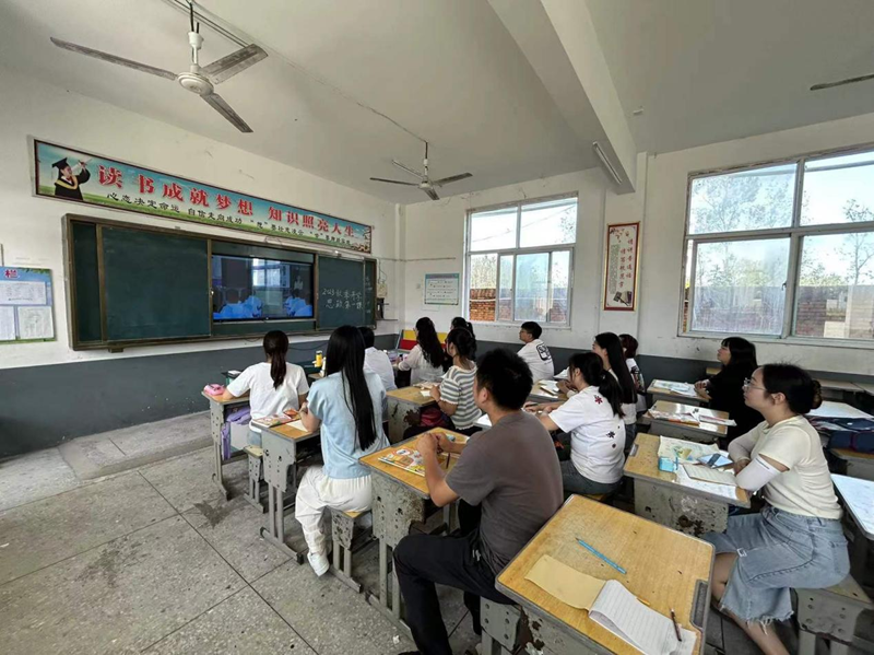 图片 6.png