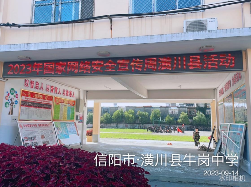 图片 5.png