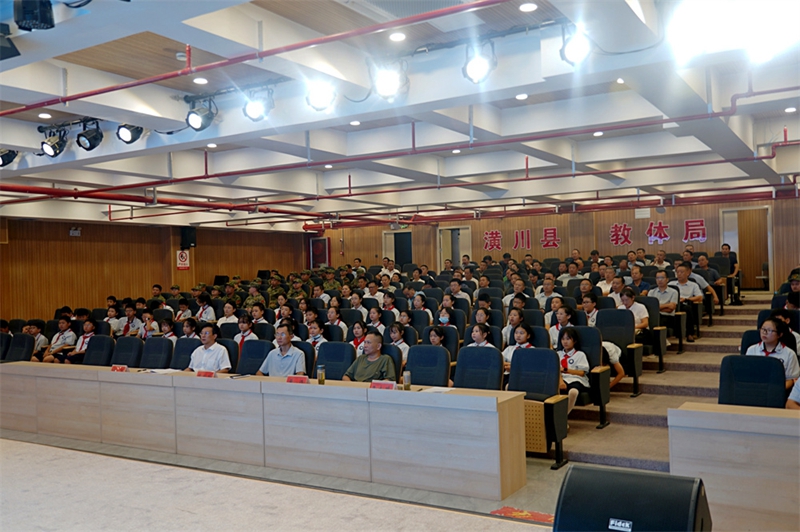 20230916071354854.jpg 20230916071354854.jpg