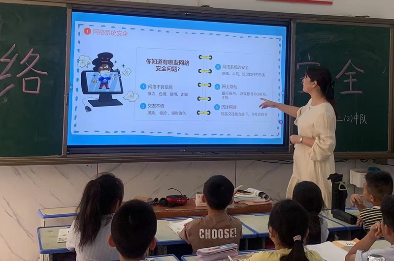 微信图片_20230915161916_看图王.jpg