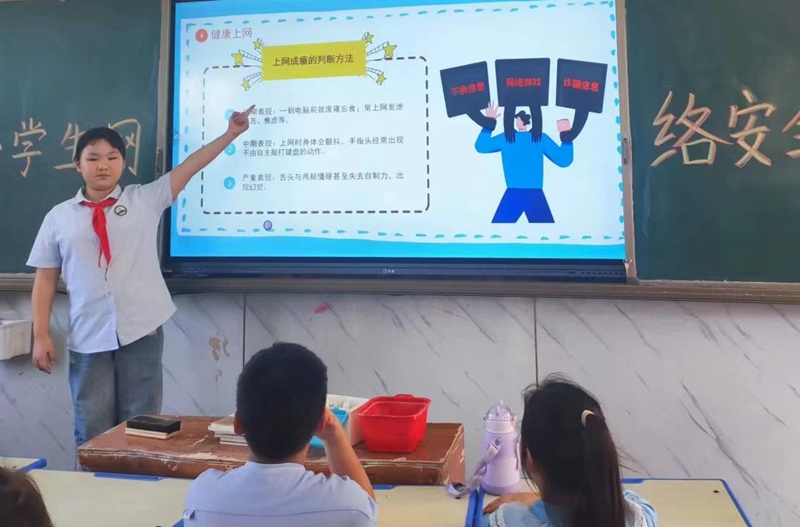 微信图片_20230915162004_看图王.jpg