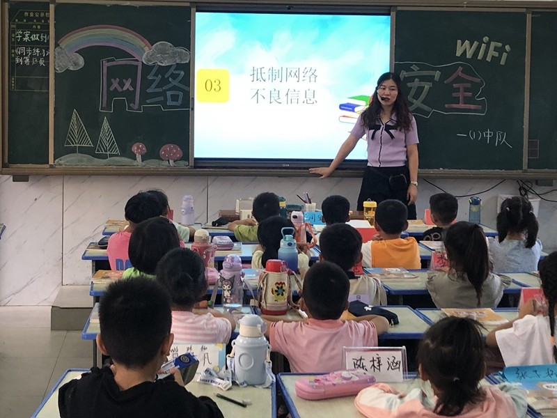 微信图片_20230915162930_看图王.jpg