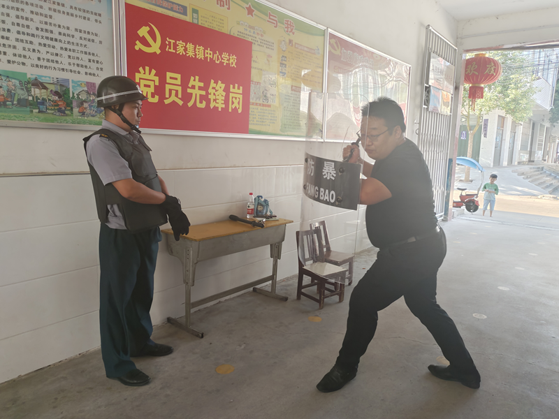 图片 3.png