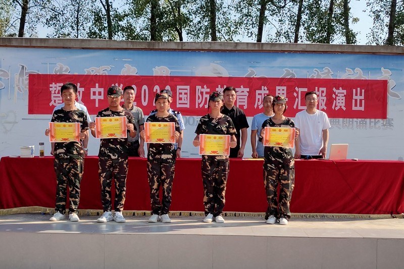 图片6.jpg
