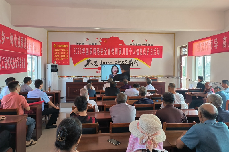 微信图片_20230917113352.jpg 微信图片_20230917113352.jpg