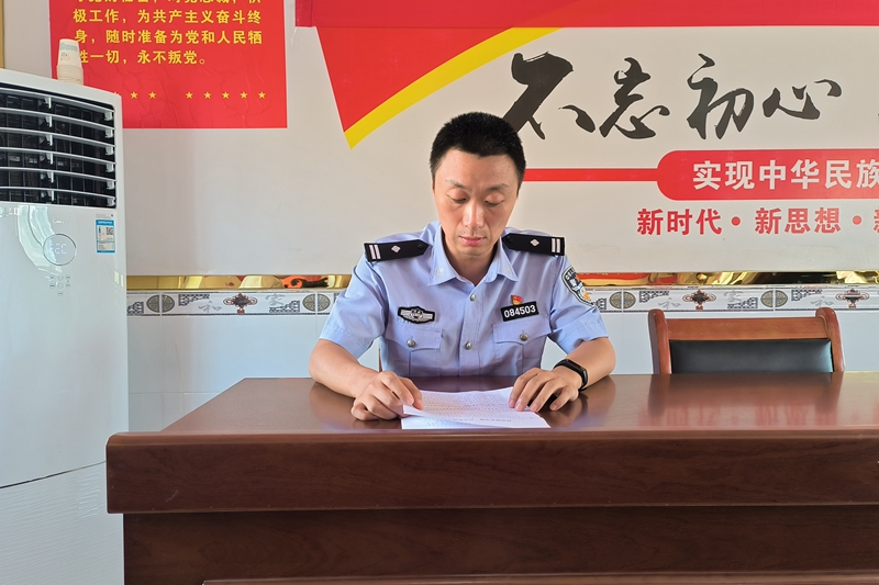 微信图片_20230917113344.jpg 微信图片_20230917113344.jpg