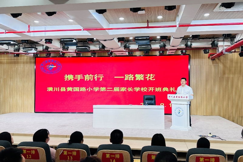图片28.png 图片28.png
