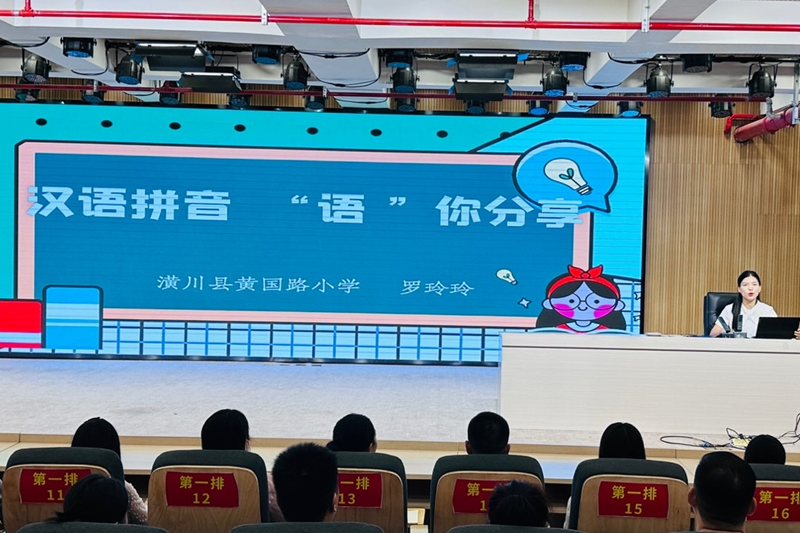 图片35.png 图片35.png