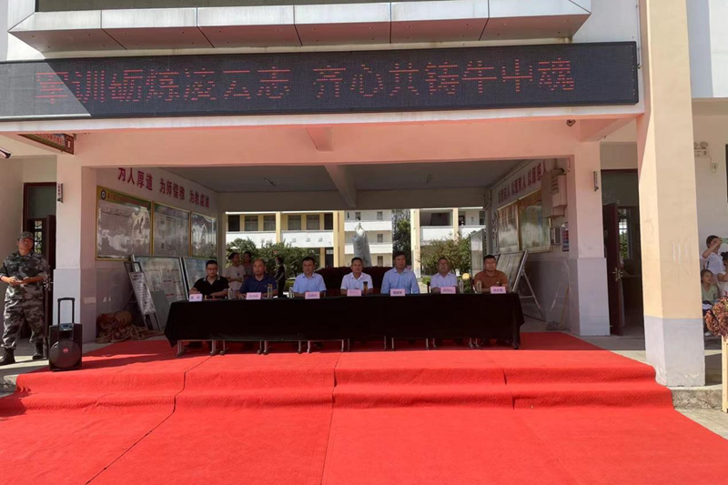 图片40.png 图片40.png
