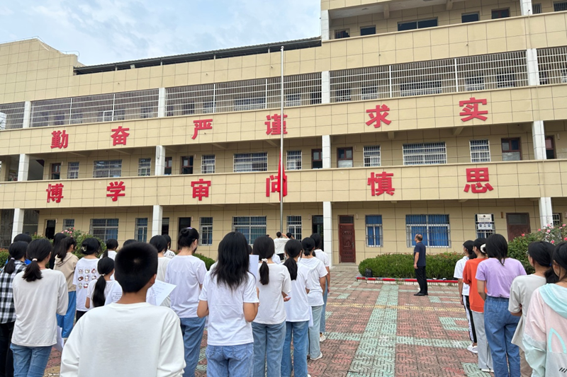 图片52.png 图片52.png