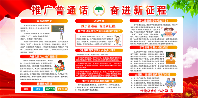 图片60.png 图片60.png