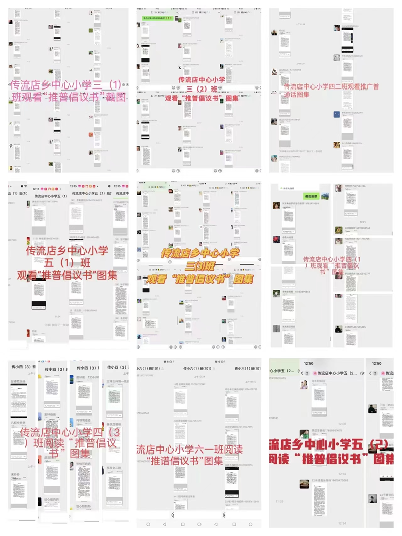 图片61.png 图片61.png