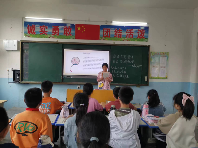 图片 4.png