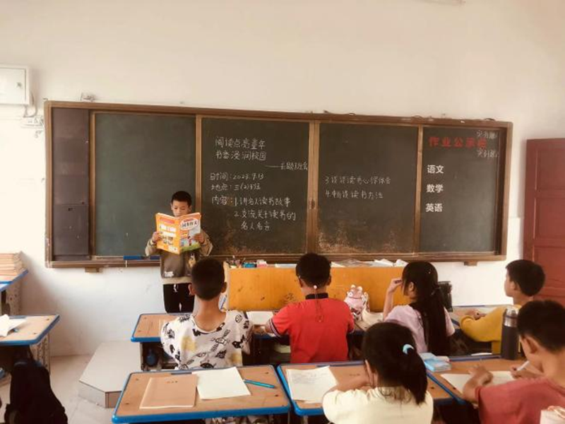 图片 3.png