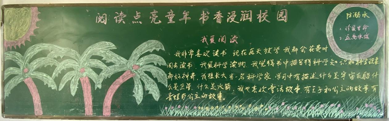 图片 6.png