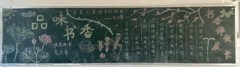 图片 9.png
