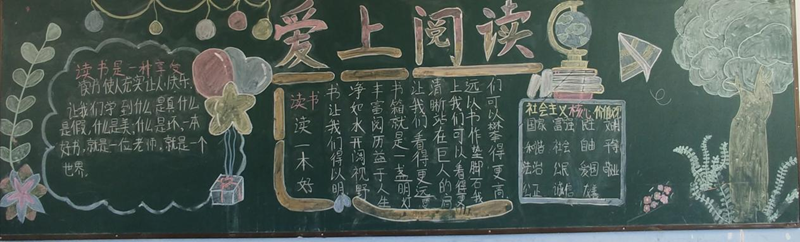 图片 12.png