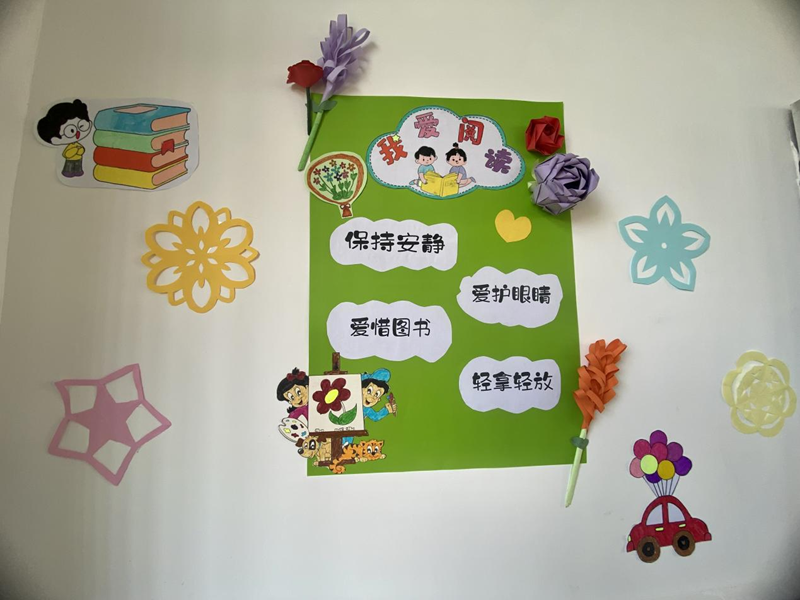 图片 17.png
