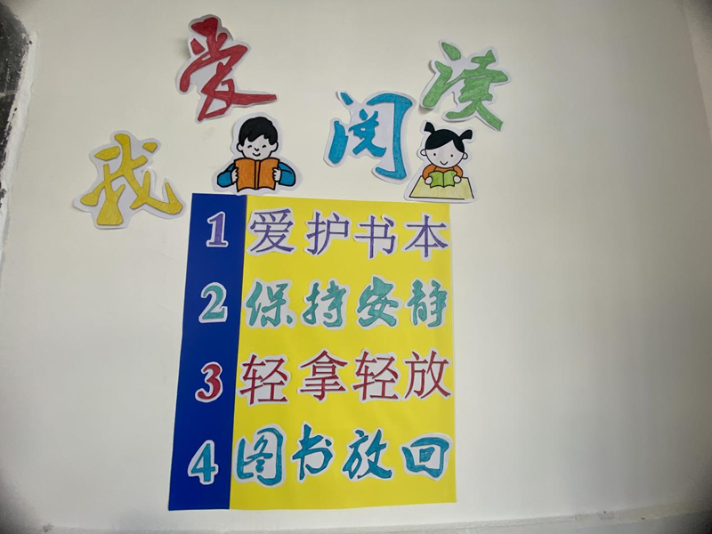图片 19.png