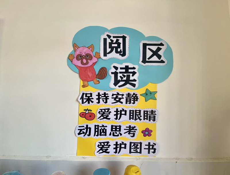 图片 21.png