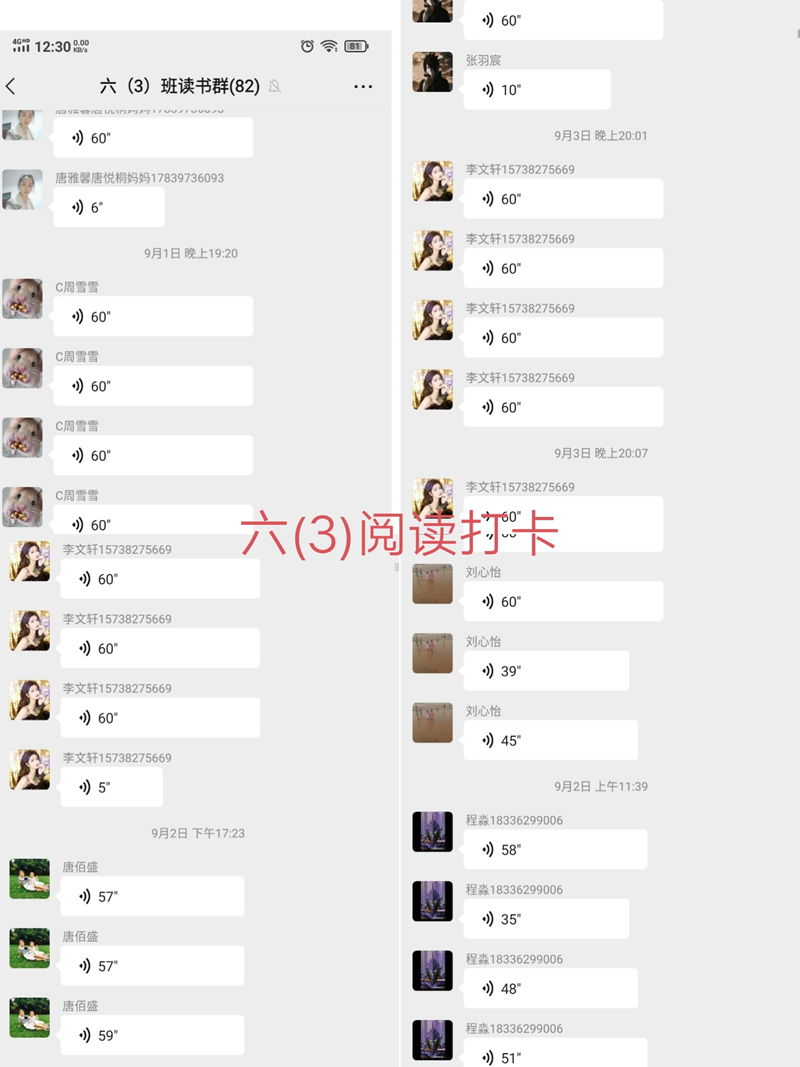 图片 39.png