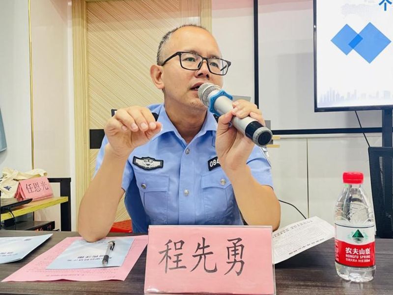 图片 4.png 图片 4.png