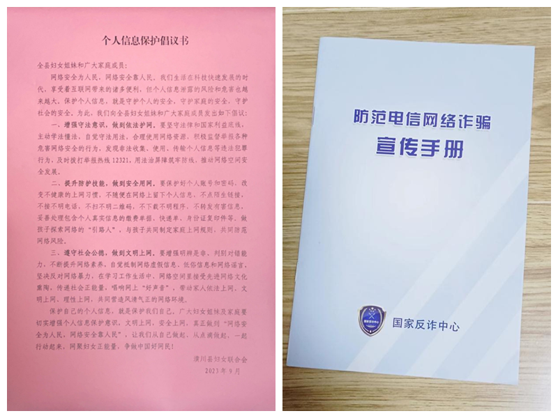 图片 7.png 图片 7.png