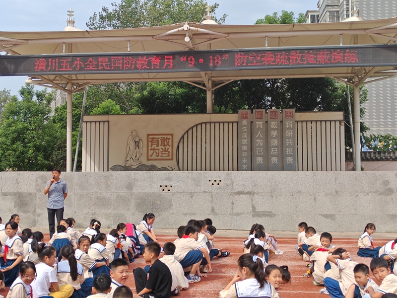 微信图片_20230918110815.jpg 微信图片_20230918110815.jpg