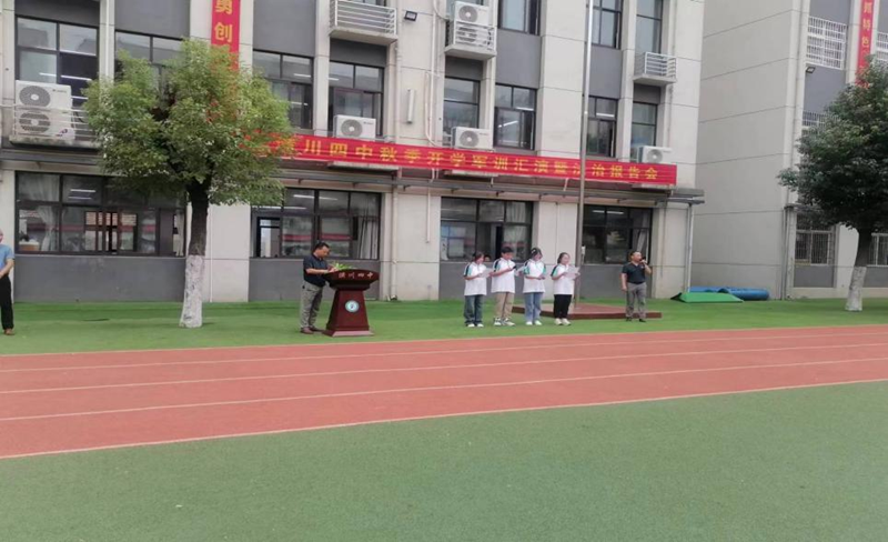 图片 4.png 图片 4.png