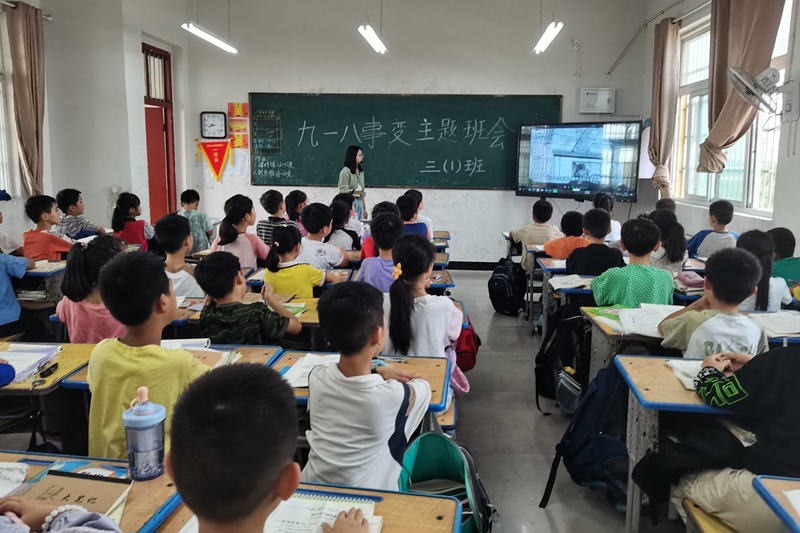 图片17.png