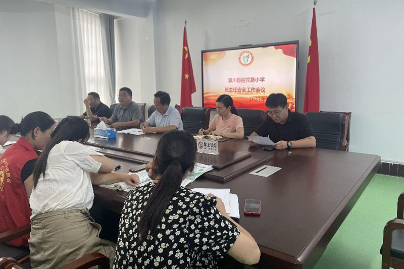 图片19.png 图片19.png