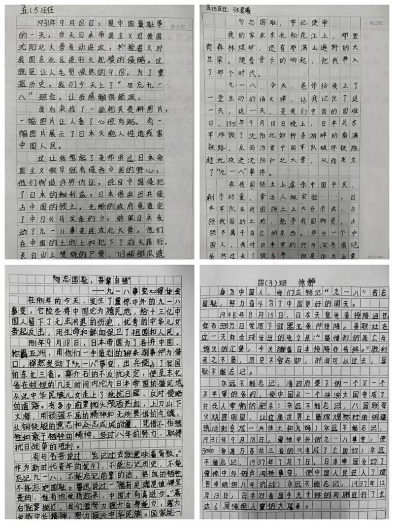 图片23.png 图片23.png